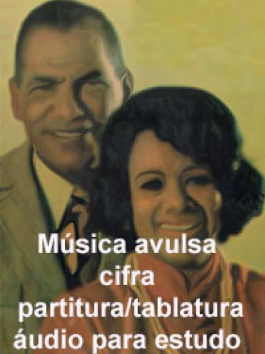 Meu Primeiro Amor (Msica Ponteada) - Cascatinha e Inhana